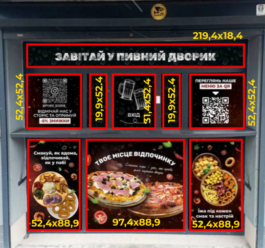 Розробка макету для поліграфії та рекламноі продукціі. Дизайн візиток, флаерів, банерів, брендованоі продукціі ddd3 фото