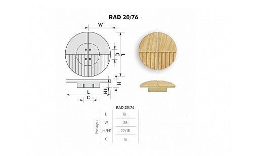 Ручка дерев'яна RAD 20/76 ясень BLACK Артикул: 156548 фото