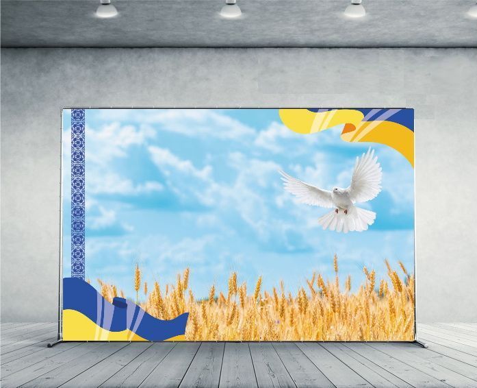 Банер на свято! Друк банерів моя Україна-моя батьківщина. Банери для школи. Розмір 2*3 01401-001-13 фото