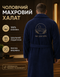 Машинна вишивка на текстилі &mdash; вишивка логотипів на замовлення. Лого на худі. Брендування мерчу вишивка для команд і компаній MV 021 фото 5