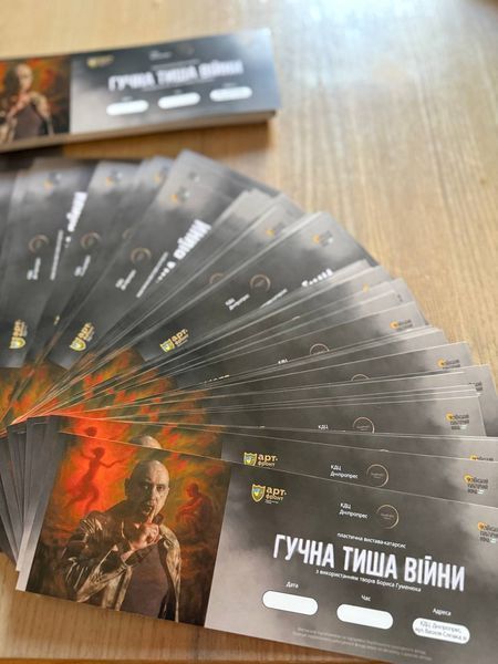 Друк візиток високої якості за вашим дизайном (різні розміри та матеріал) DV-001 фото