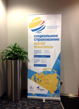 Roll-up 100x200см мобільний виставковий стенд рол-ап рекламний для конференціі і реклами 1660 фото