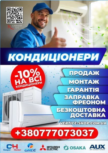Друк квитків на замовлення &mdash; картонні квитки з дизайном, квиткі відривні,  kv02 фото